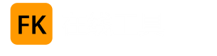 轩玮工具网